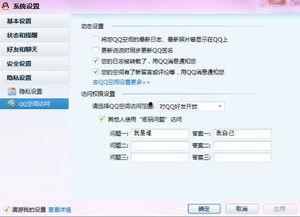 爆料视频专栏怎么弄出来,轻松打造爆款内容