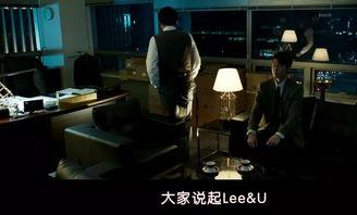 隐秘韩国在线观看,隐秘世界在线观看之旅