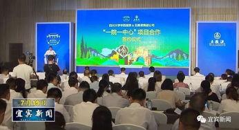 华西医院 爆料事件视频,真相与争议的交织